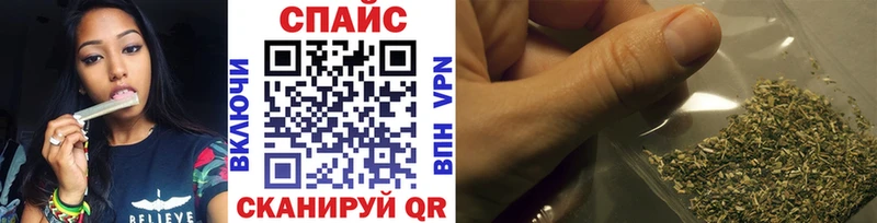 БУТИРАТ оксибутират  Екатеринбург 