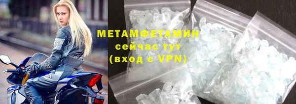 прущий лед Богданович