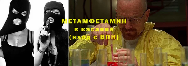 прущий лед Богданович