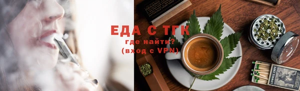 прущий лед Богданович