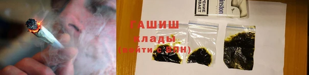мескалин Богородск