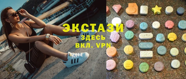 прущий лед Богданович