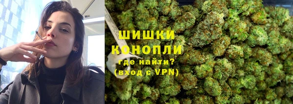 мескалин Богородск