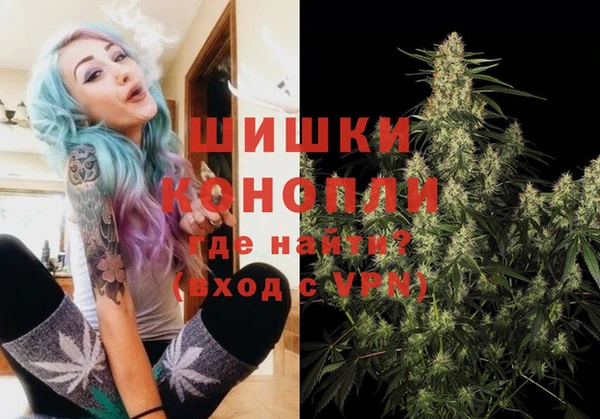 мескалин Богородск