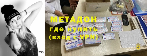 прущий лед Богданович