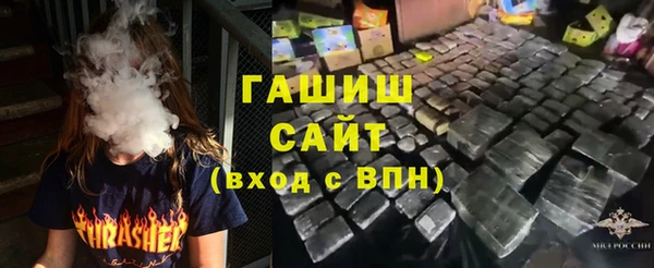 прущий лед Богданович