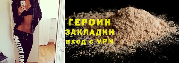 прущий лед Богданович